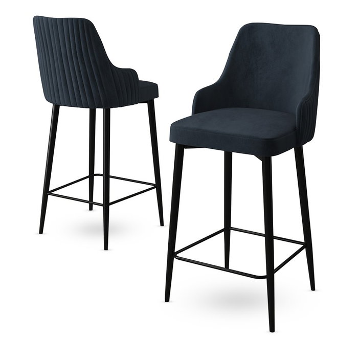 Hanah Home Taburetes de Bar Antracita y Negro con Patas de Metal - Alto 105cm, Ancho 45cm, Profundo 43cm, Altura Asiento 73cm